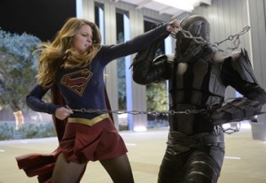 Supergirl1screen2